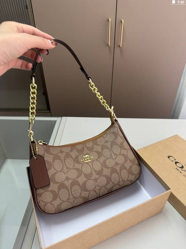 Coach Teri Shoulder Bag Dupe – Signature Canvas (Gold/Tan/Brown) | Luxury-Inspired Design