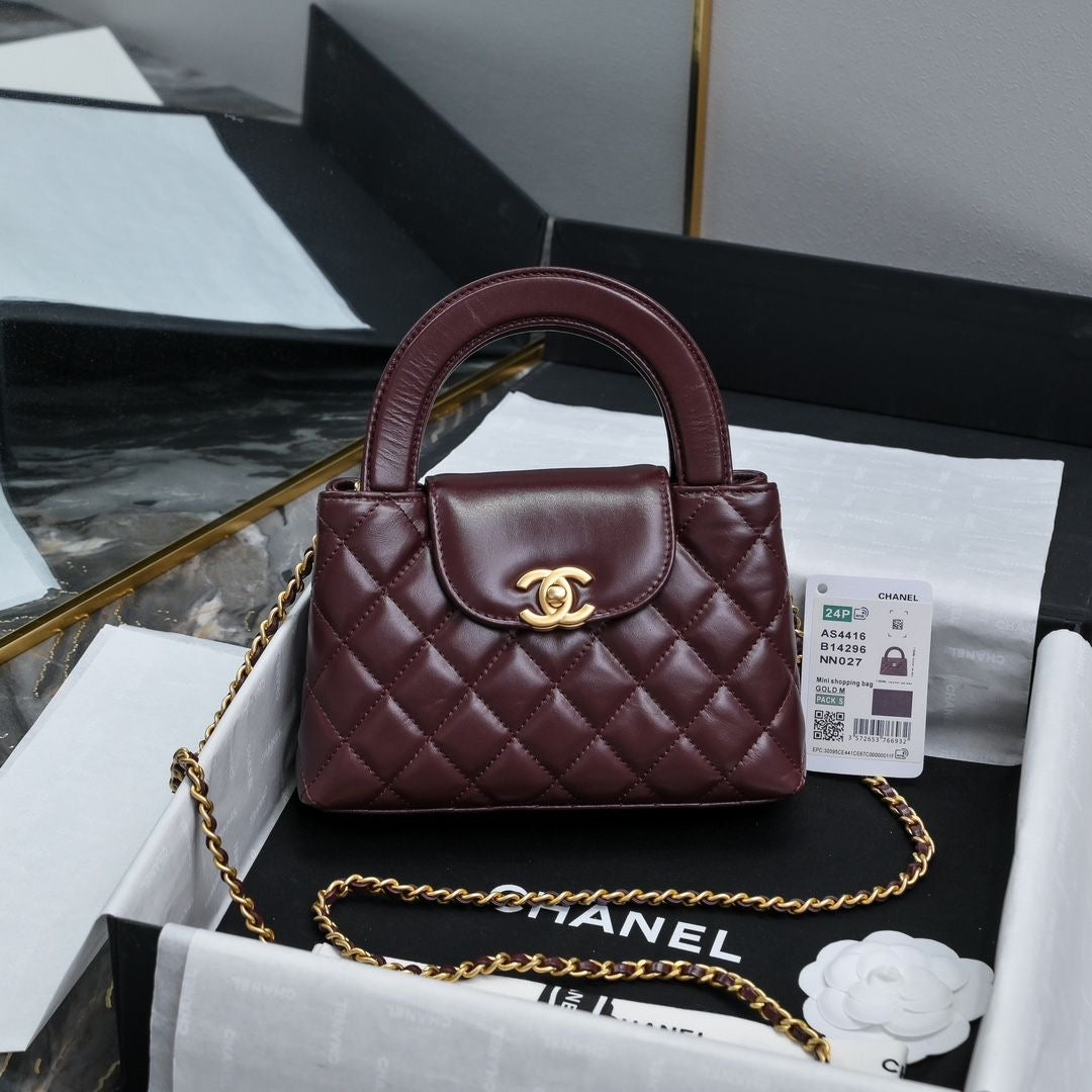 Chanel Kelly Small Bag