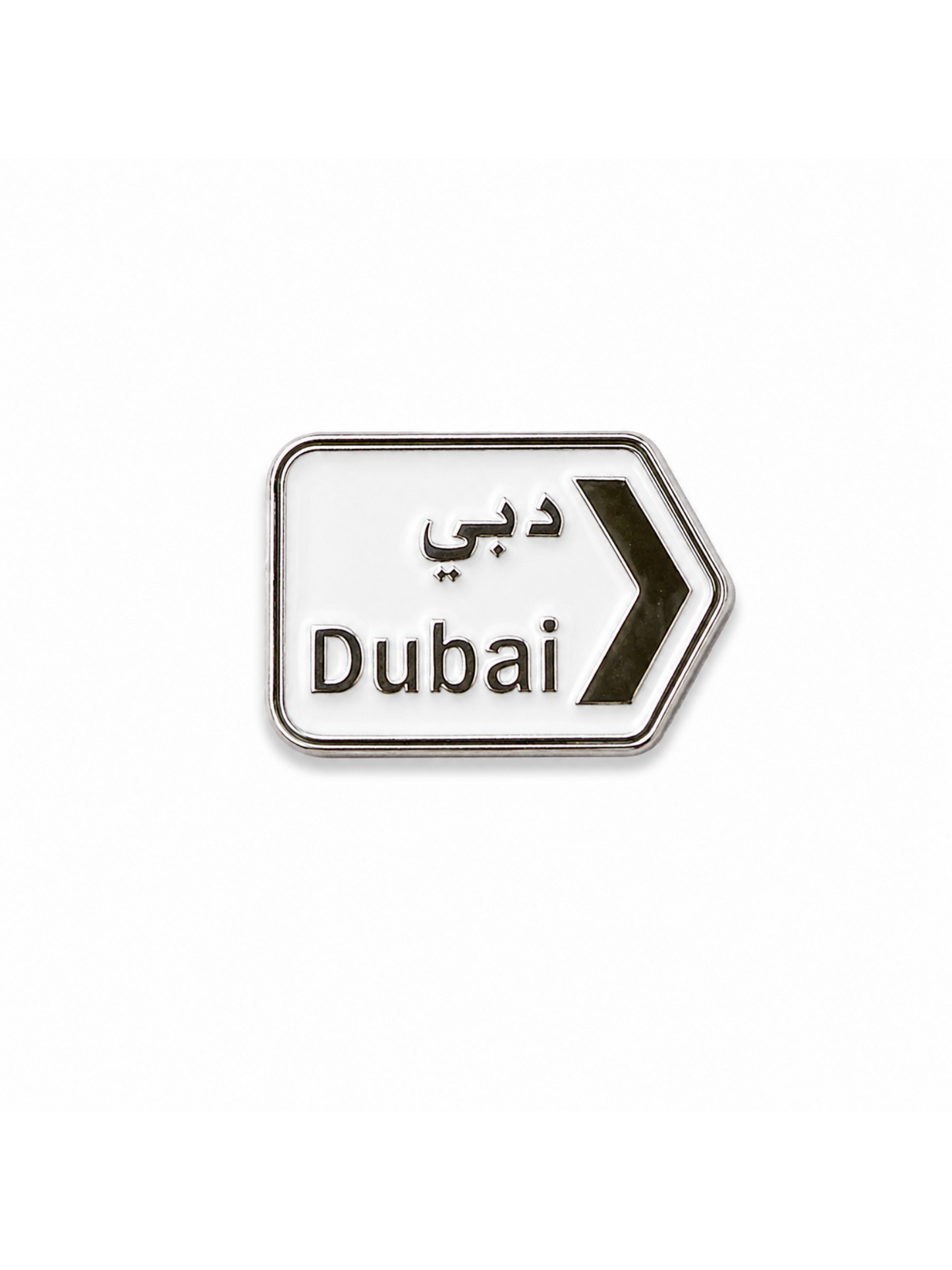 Destination Dubai Metal Phone Sticker