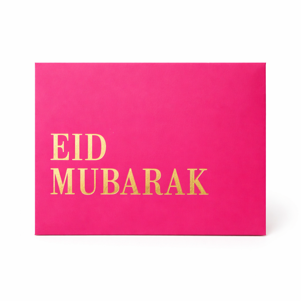 Modern Eid Mubarak Gold Foil Envelope - Pack of 10