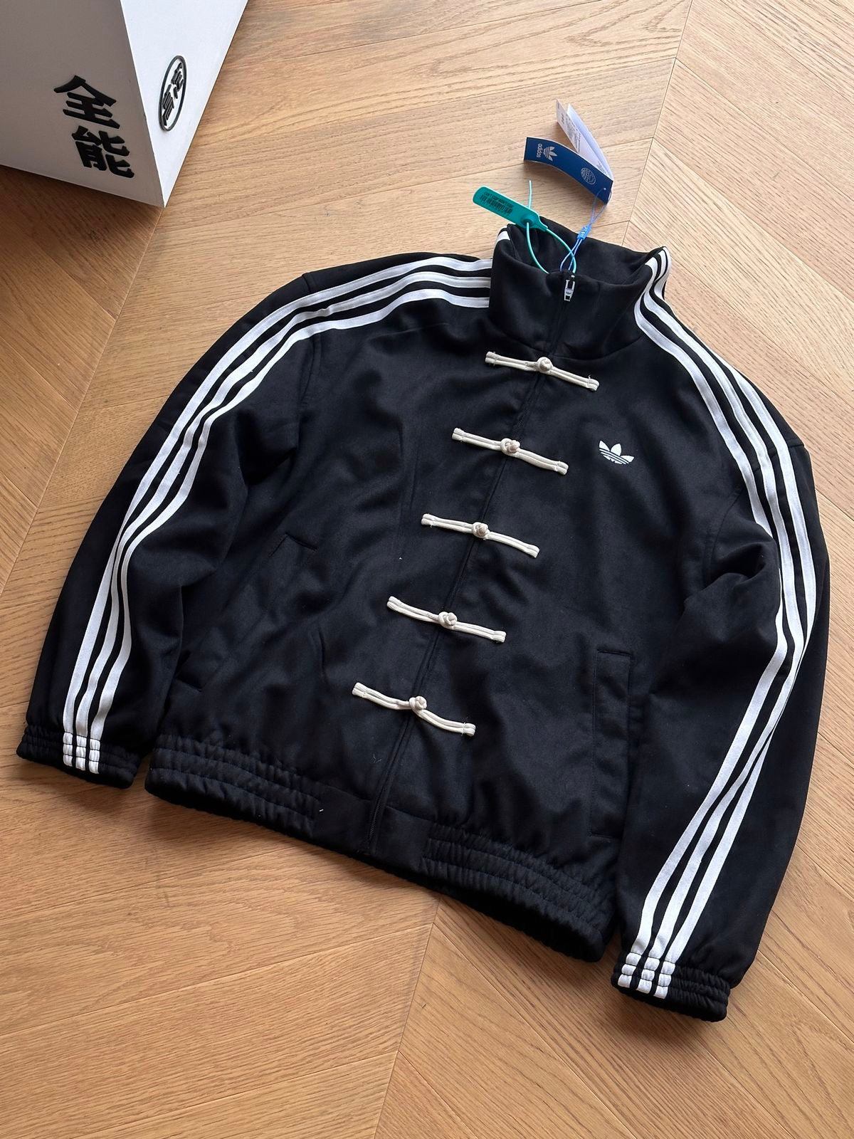 Adidas New Year Chinese Jacket (Pre Order)