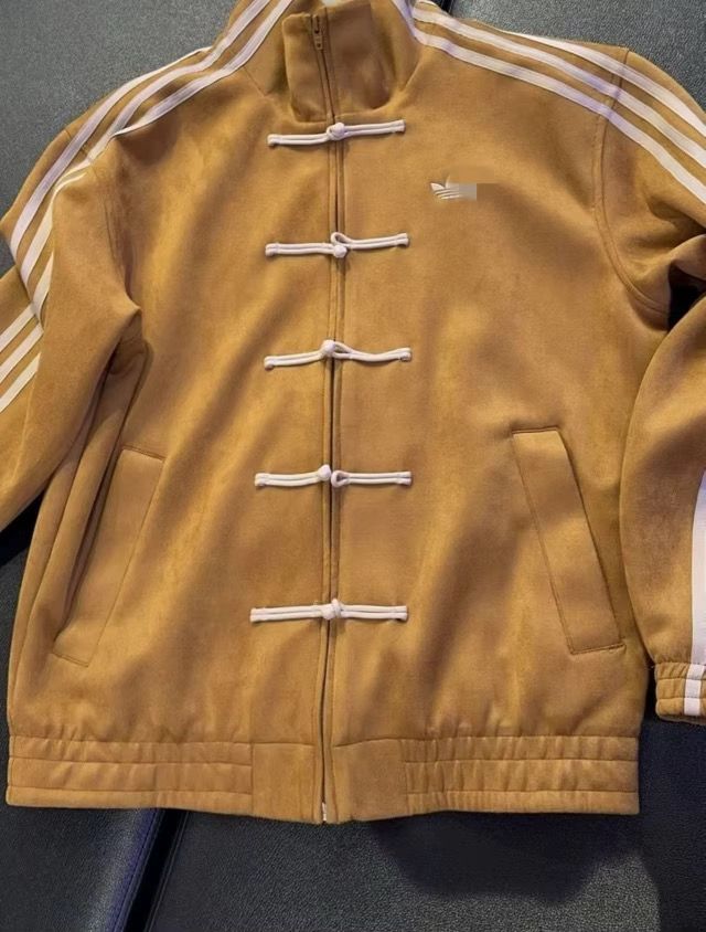 Adidas New Year Chinese Jacket (Pre Order)