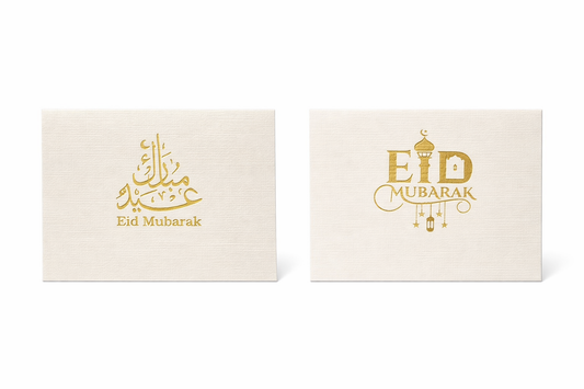 Eid Mubarak Gold Foil Envelopes – Pack Of 10