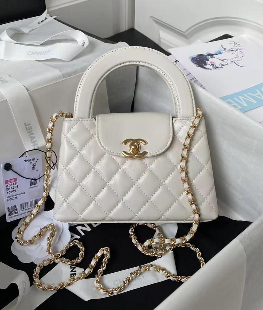 Chanel Kelly Small Bag