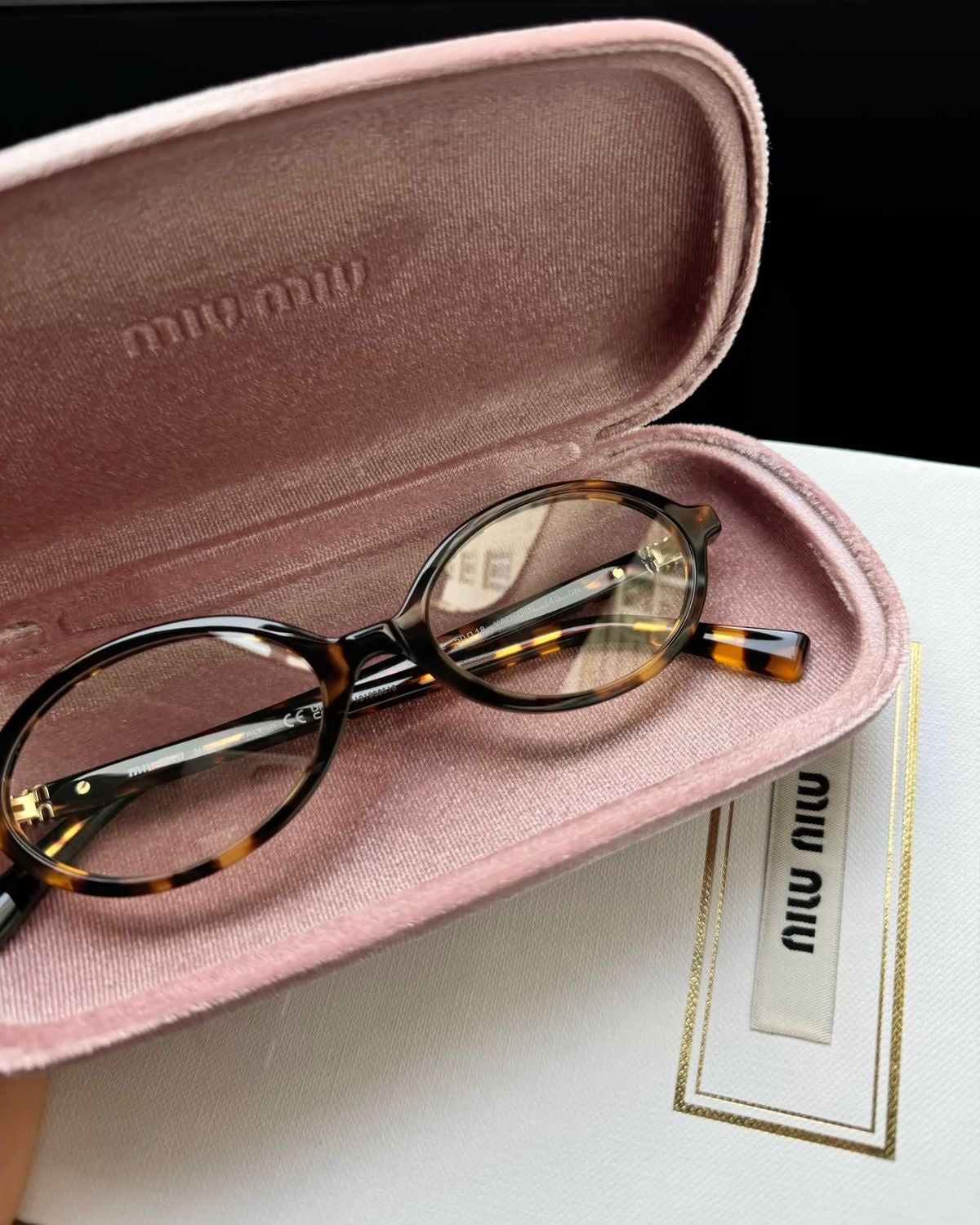 Miu Miu Oval Transparent Sunglasses (Cheetah)
