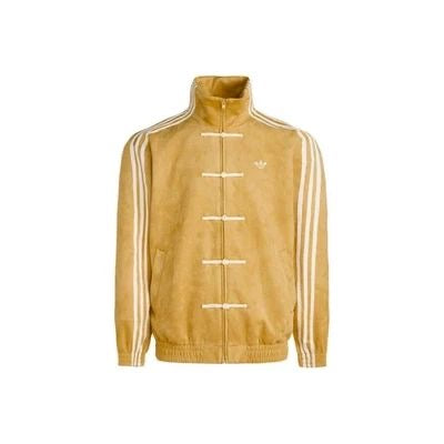 Adidas New Year Chinese Jacket (Pre Order)