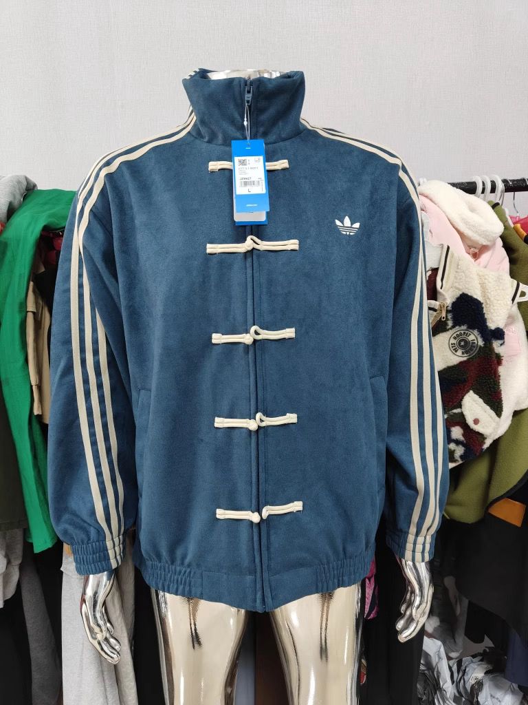 Adidas New Year Chinese Jacket (Pre Order)