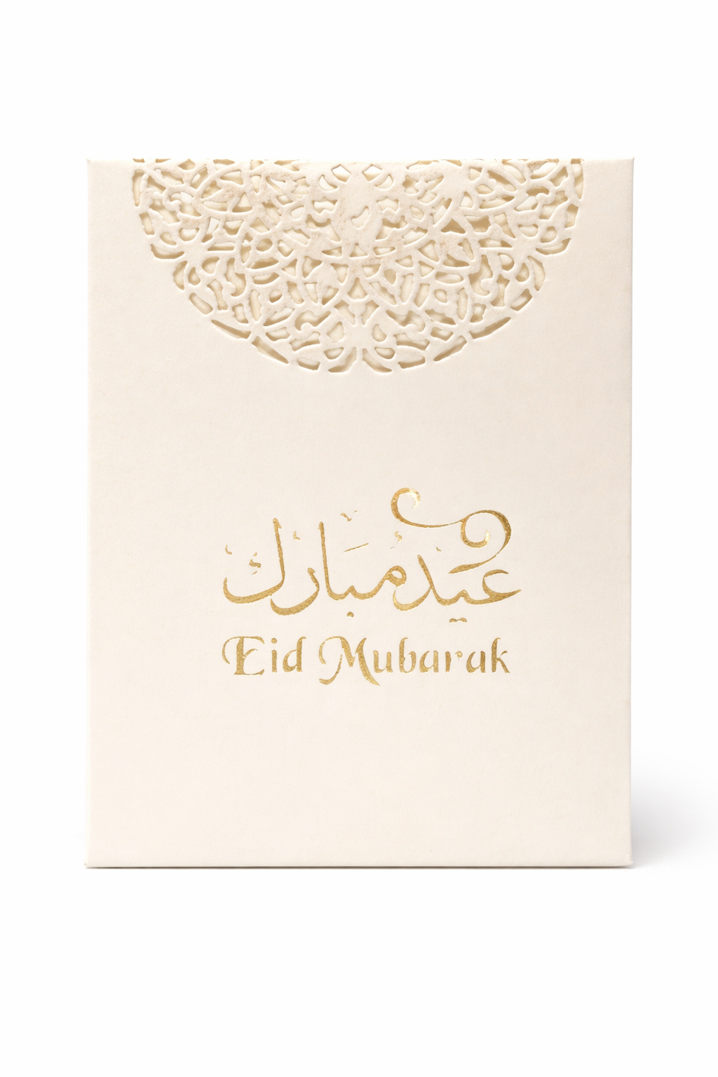 Eid Luxe Gold Foil Envelope - Pack Of 10
