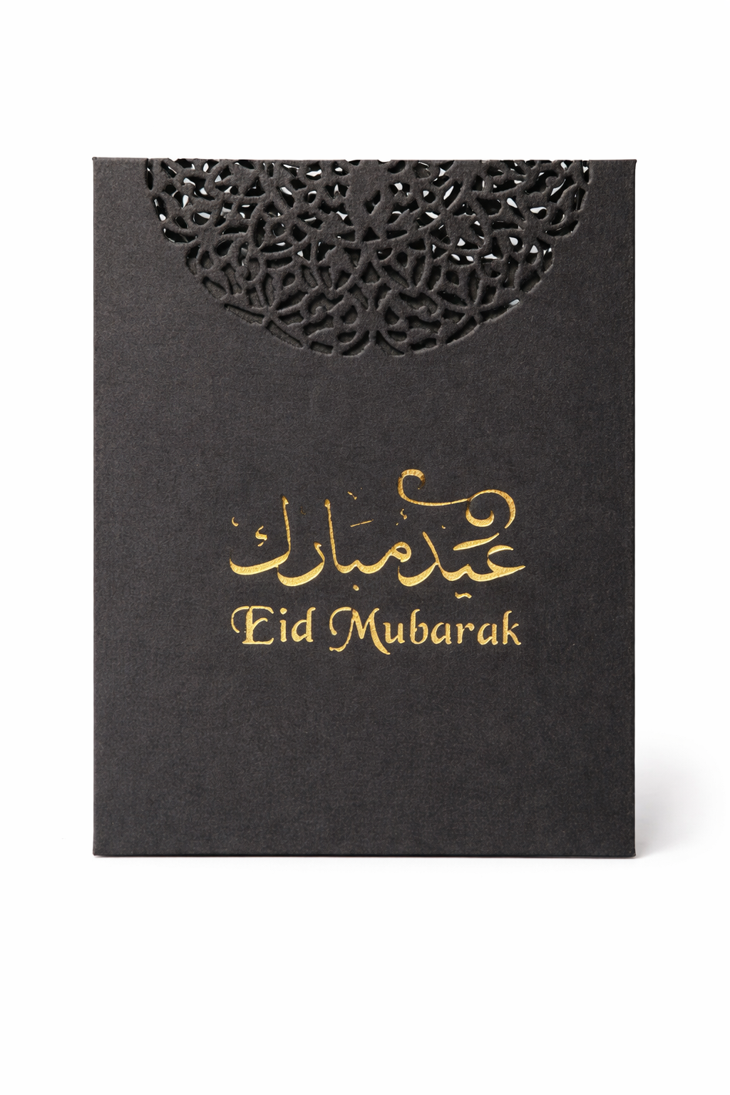Eid Luxe Gold Foil Envelope - Pack Of 10