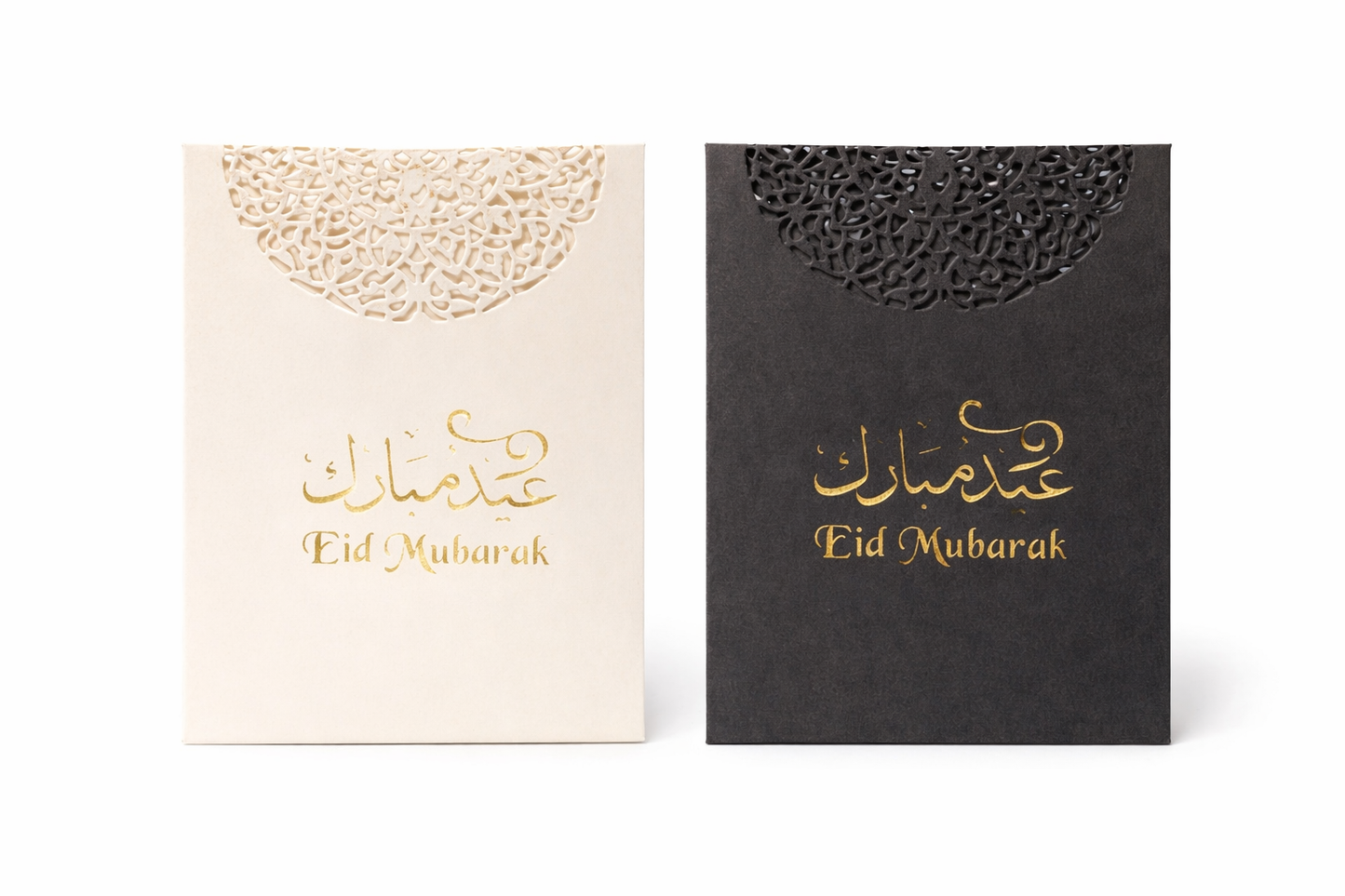 Eid Luxe Gold Foil Envelope - Pack Of 10