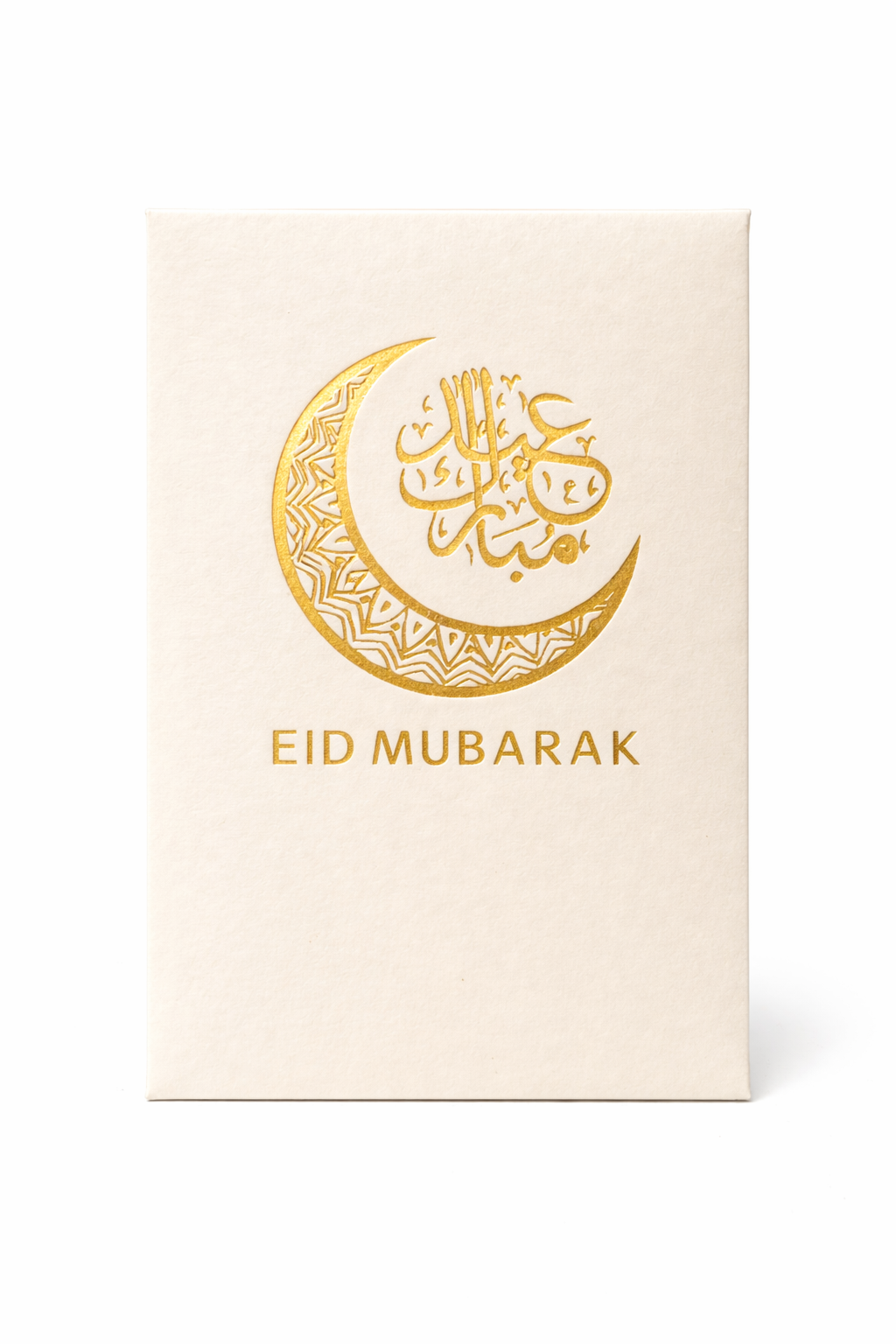 Crescent Moon Eid Mubarak Premium Envelope - Pack Of 10