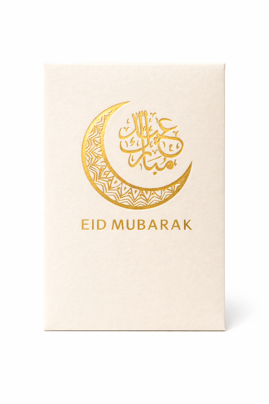 Crescent Moon Eid Mubarak Premium Envelope - Pack Of 10