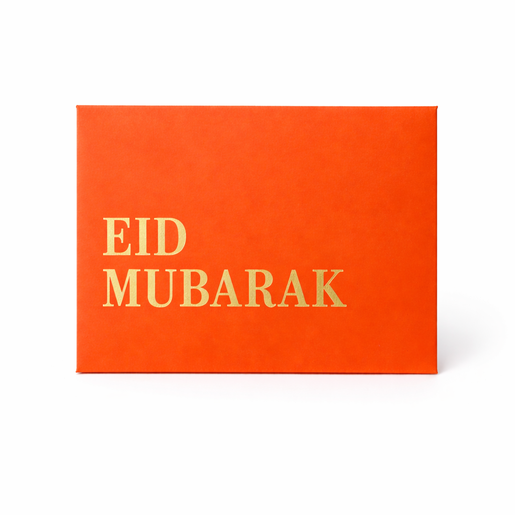 Modern Eid Mubarak Gold Foil Envelope - Pack of 10