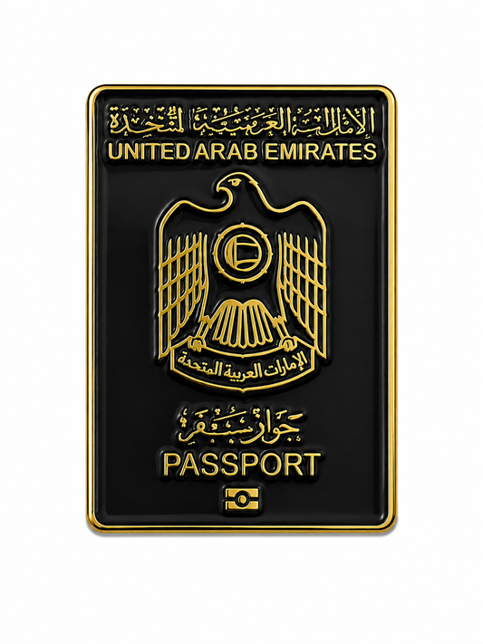 UAE Passport Metal Phone Sticker 🇦🇪
