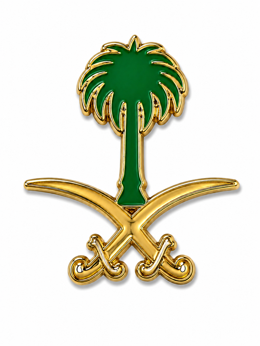 Saudi Emblem Metal Phone Sticker